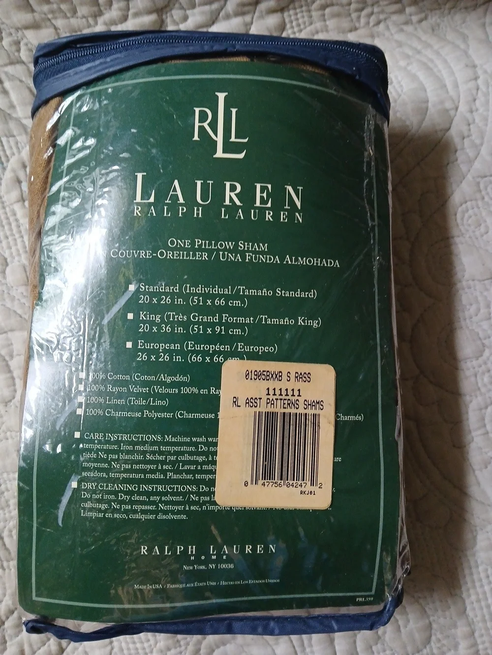 VTG Ralph Lauren 100% Linen Standard Sham Chocolate Brown Ruffled Edge